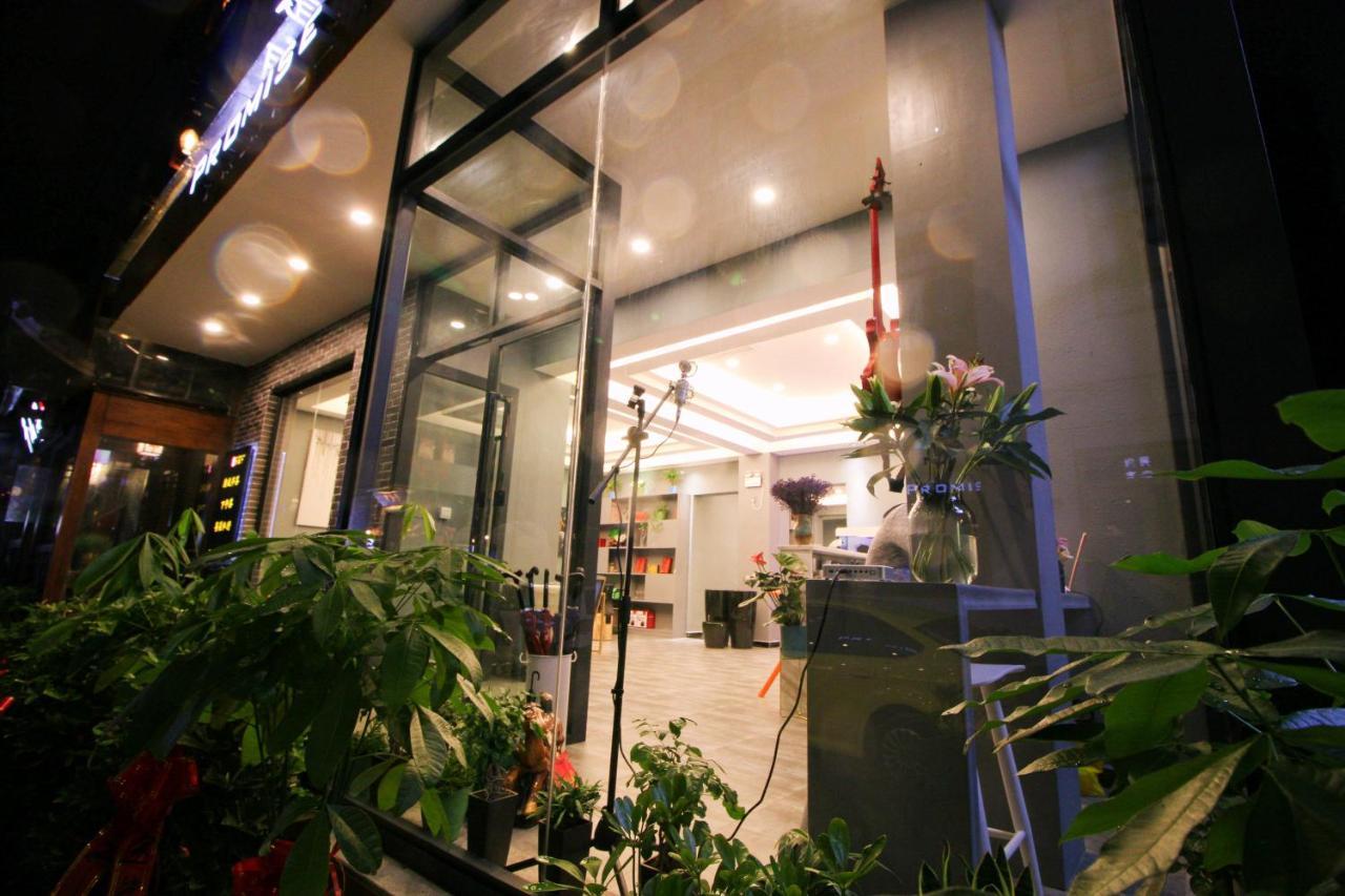 Zhangjiajie Promise Inn Exterior photo